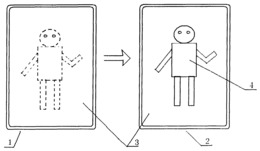 计算机虚拟角色拿取系统