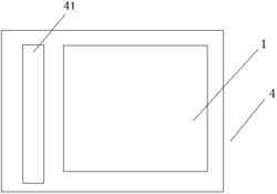 内嵌式LED显示屏及其制造工艺