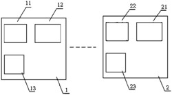 一种音、视频传输优化方法