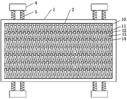一种快速提高纸张晾干速度的支撑网