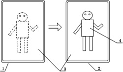 虚拟角色传输系统