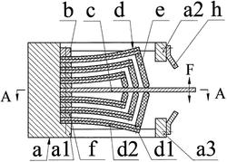 一种组合式压电发电机