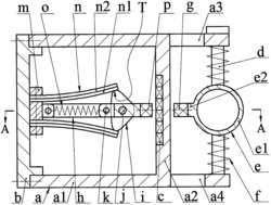 一种水流致振俘能器