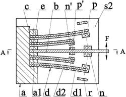 一种组合式弹簧片间接激励的压电梁俘能器