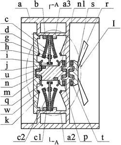 一种用于河流监测的间接激励式压电俘能器