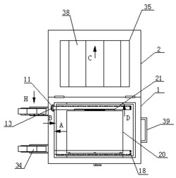 一种野外写生用多功能画板