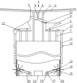 一种建筑排水结构