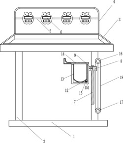 一种可单独存放变质水果的水果台