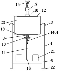 一种服装设计用画板