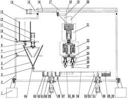 一种切屑金相试件自动制备方法