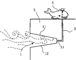 一种利用海浪营造的间歇式喷泉