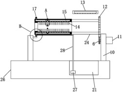 一种莲藕清洗装置
