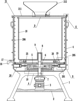 一种农用花生清洗机