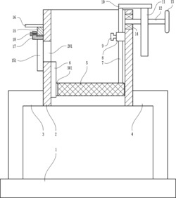一种农业用的麦粒筛分装置