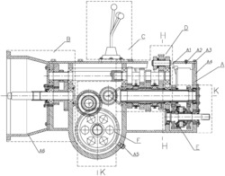 一种铰接式车辆差速式四驱变速器