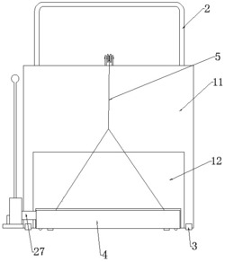 一种手动网球收集装置