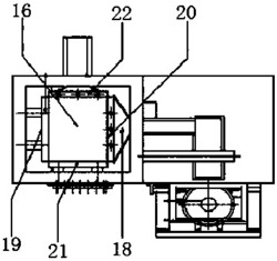 一种称重式混料包装封口机