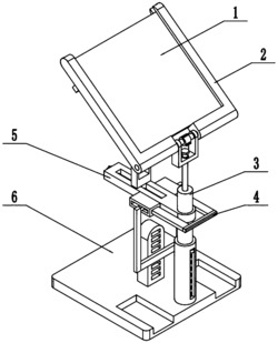一种多自由度可调绘画板