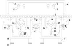 一种用于潜水泵生产加工的预处理装置