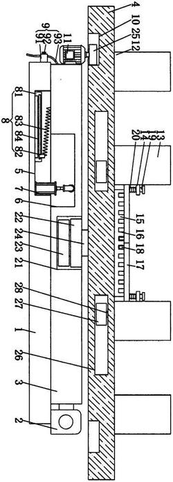 一种航标灯安装调角度装置