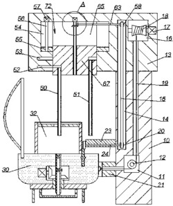 一种河流水质遥控监测台