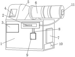 一种计算机外壳生产用原料混合机