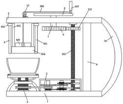 基于转动惯性的家庭用田艾饼初期加工设备及加工方法