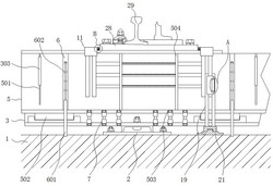 一种铁轨线路故障诊断用具有测量结构的移位矫正装置