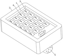 一种河道沿线水体环境监测用自动取样机器人