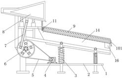 一种具有翻面结构的青稞清筛机