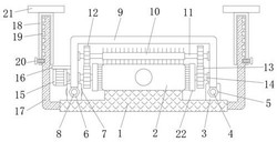 一种具有自清洁的视觉传达设计用投影设备
