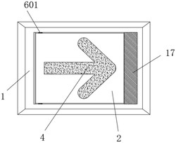 一种应用于地面上的消防应急标志灯具