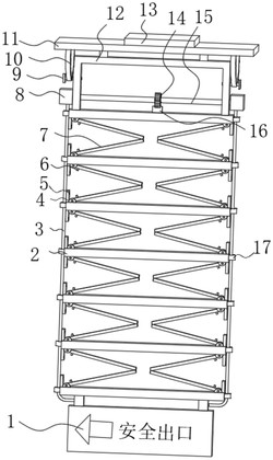 一种不锈钢材质的消防应急灯具用吊顶支架