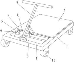一种纸张搬运小车