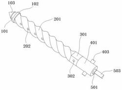 一种复合型自钻式麻花钻头