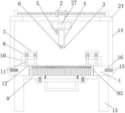 一种宠物尿不湿用液体穿透性测试仪
