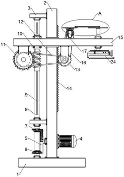 一种智能安防用体温扫描装置