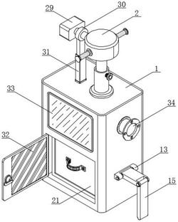 一种基于高压水射流且行走方便的船舶除锈机器人