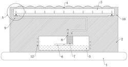一种自除水防滑型海上浮箱