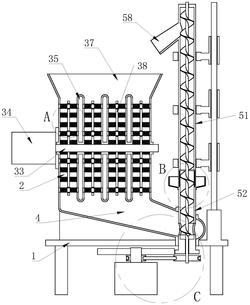 一种包裹式碎石机