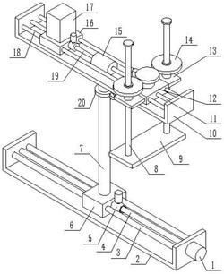 一种机械加工中心用摇臂机构