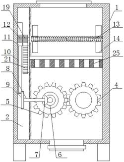 一种废弃建筑构筑物的粉碎分选设备