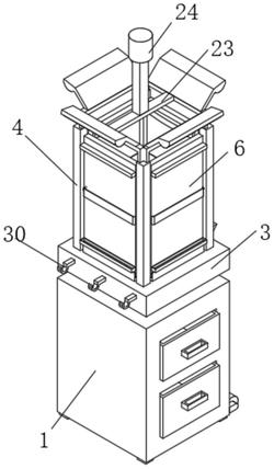 一种可移动式展示机构