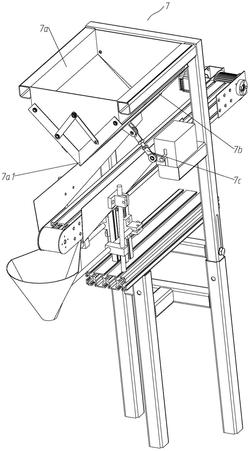固体灌装设备、灌装线及灌装方法