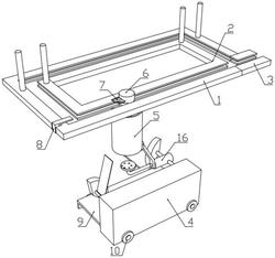 一种移动式喷涂机器人