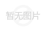 一种基于五轴机械手的多功能桂花采摘收集装置及方法